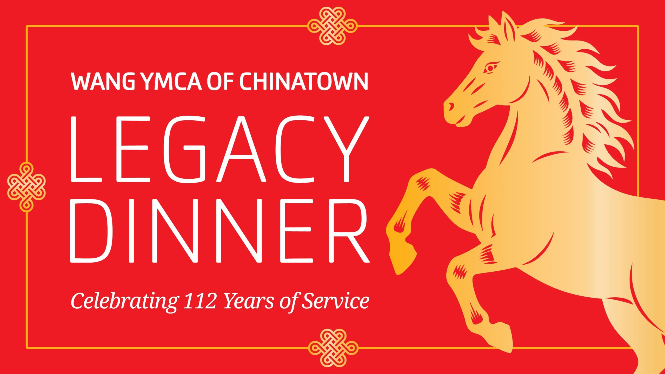 Wang Legacy Dinner 2026